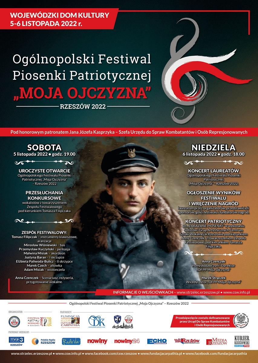 Plakat Festiwal OFPP 1