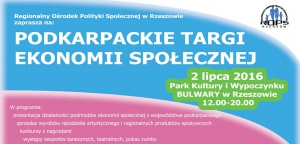 TARGI EKONOMII SPOŁECZNEJ – 2 LIPCA 2016